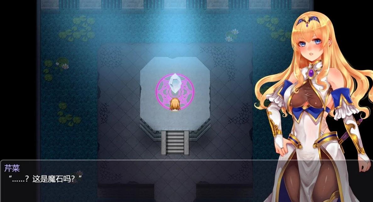 【PC/2D/精品RPG/汉化】黑丝女骑士：拉菲卡与封印之楔 AI汉化正式版【1.2G】