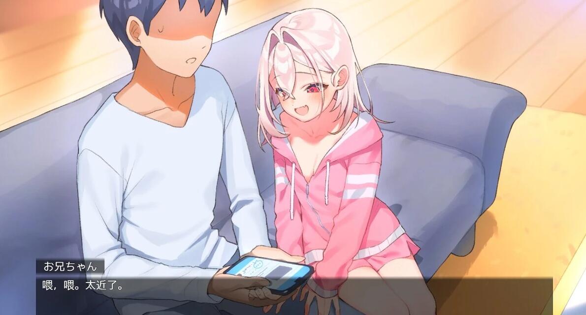 【SD/2D/SLG/汉化】小恶魔义妹的诱惑杏活 双端汉化版【2.7G】