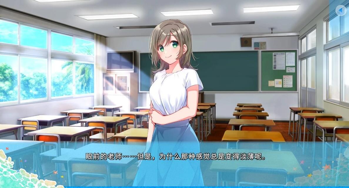 【PC/2D/GAL/汉化】彼方的人鱼姬 AI汉化版【4.3G】