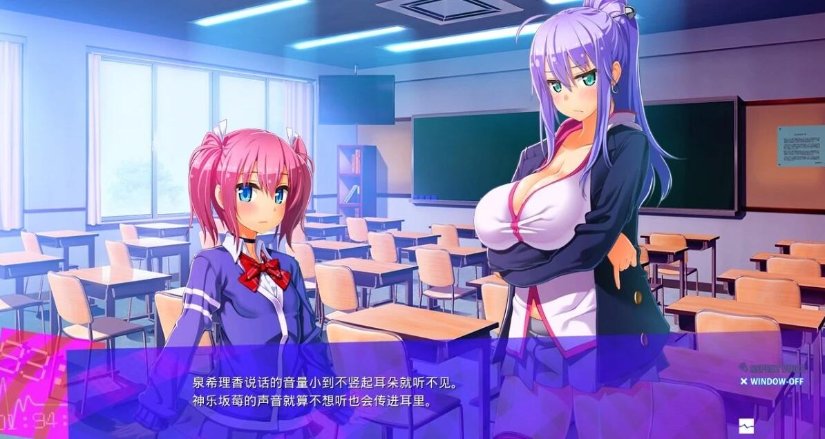 【PC/2D/ADV/汉化】完全时间停止-停止时间的世界里和女性杏交 AI汉化版【4G】