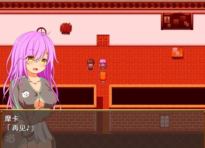 【PC/2D/RPG/汉化】来被侵犯吧！AI汉化版+全回想存档【800M】