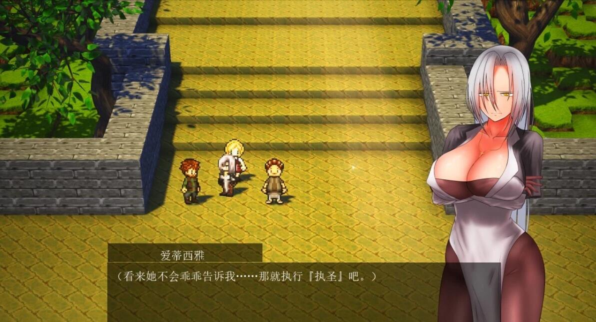 【PC/2D/RPG/汉化】圣职官艾尔蒂西亚–金色沙弗利瓦尔 AI汉化版+存档【2G】