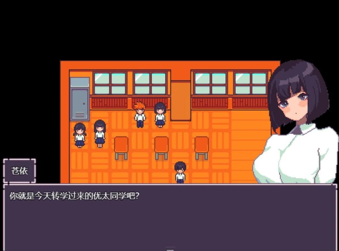 【PC/2D/像素RPG/汉化】我的巨汝女友被同班同学抢走了 AI汉化版+存档【600M】