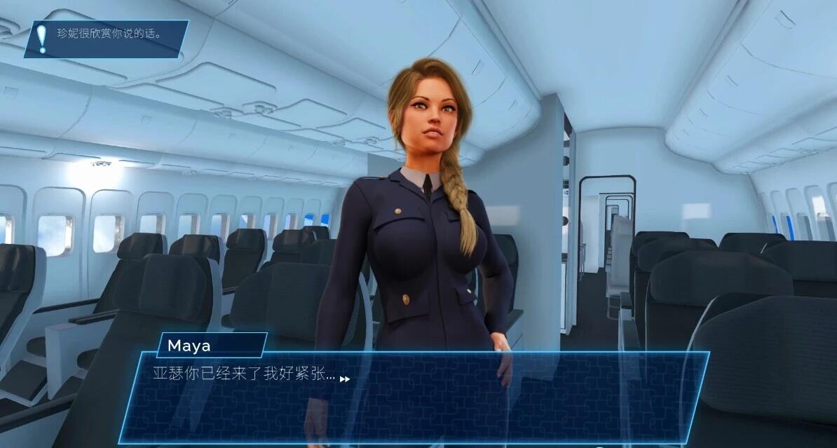【PC/3D/SLG/中文】性感航空 SEX Airlines STEAM官方中文步兵版【7.7G】