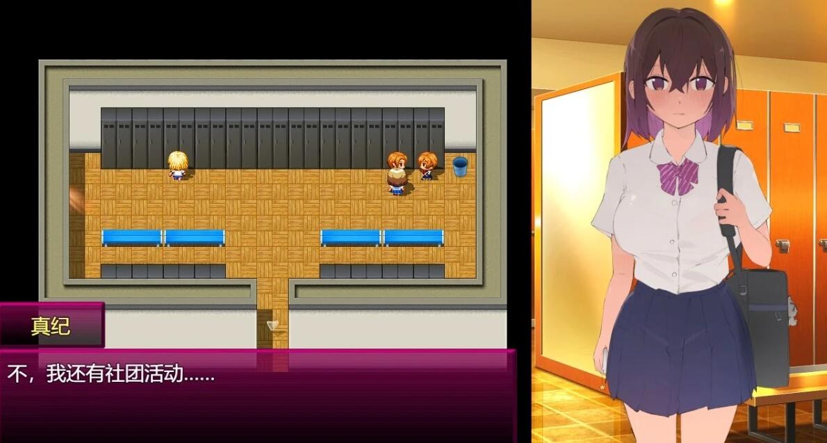 【PC/2D/RPG/汉化】好棒的陷阱 AI汉化版【600M】