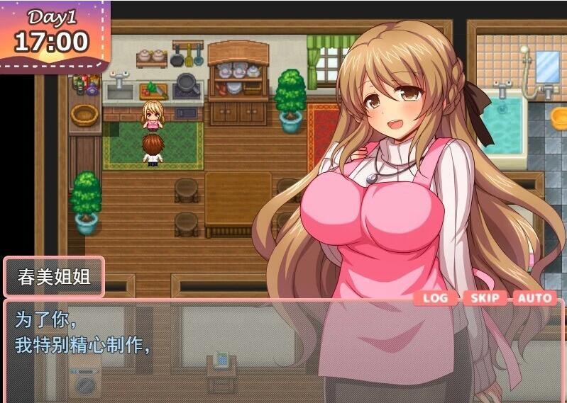 【PC/2D/RPG/汉化】和青梅竹马的姐姐一起过夜H AI汉化版+存档【800M】