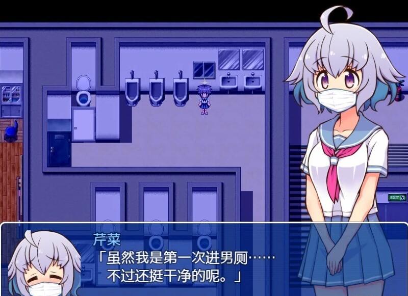 【PC/2D/RPG/汉化】鹿出少女凉代凉音 AI汉化版+存档【400M】