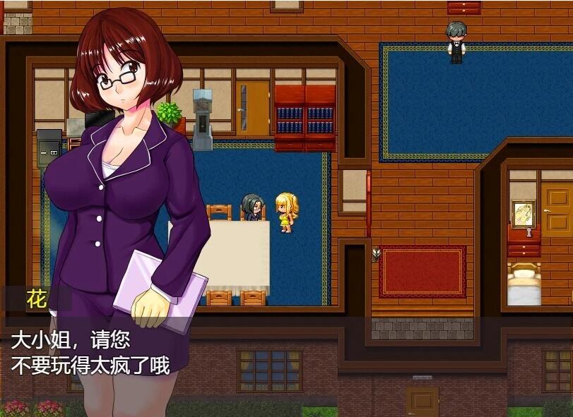 【PC/2D/RPG/汉化】大小姐的暑假 AI汉化版【700M】