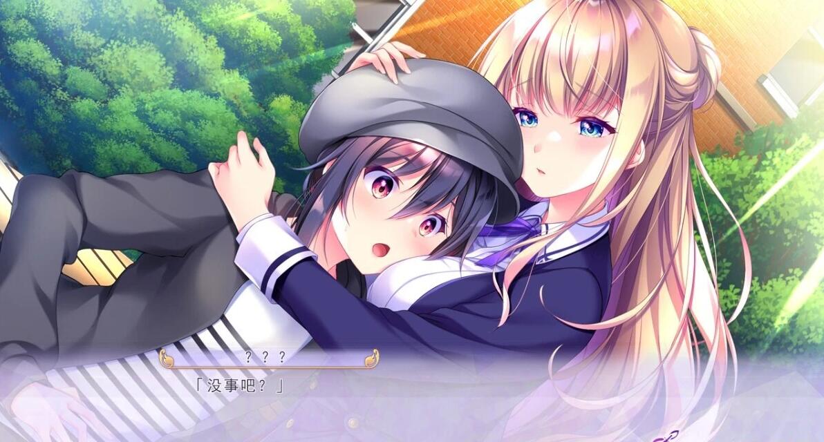 【PC/2D/GAL/汉化】少女之剑与秘密的协奏曲 精翻汉化版+存档【5.3G】