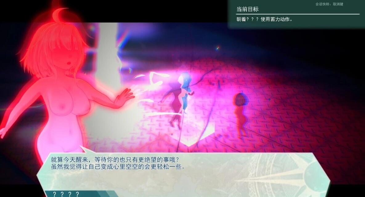 【PC/2D/RPG/汉化】チェッタ:The Machinery Girl AI汉化版【5G】