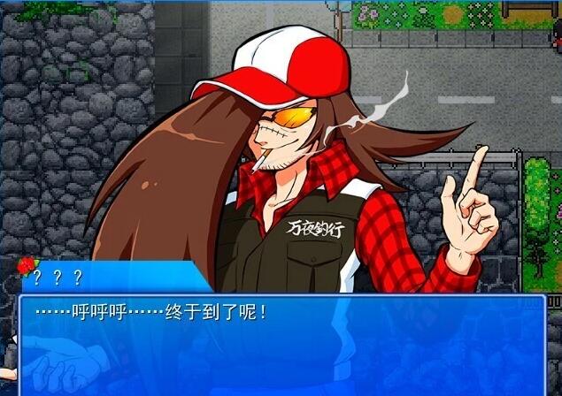 【PC/2D/RPG/中文】海川钓者～蜜豆半岛的女神～V1.02 STEAM官方中文版【860M】