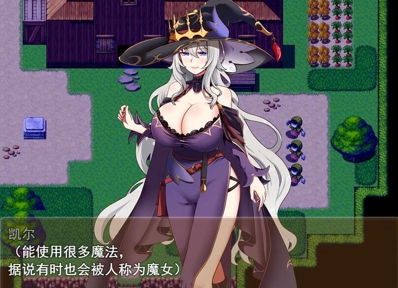 【PC/2D/RPG/汉化】魔女与两个弟子～单纯的弟子和垃圾弟子 AI汉化版【1.2G】