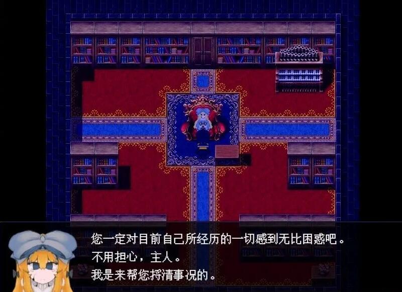 【PC/2D/RPG/汉化】杀死童话 V0.9 精翻汉化版【860M】