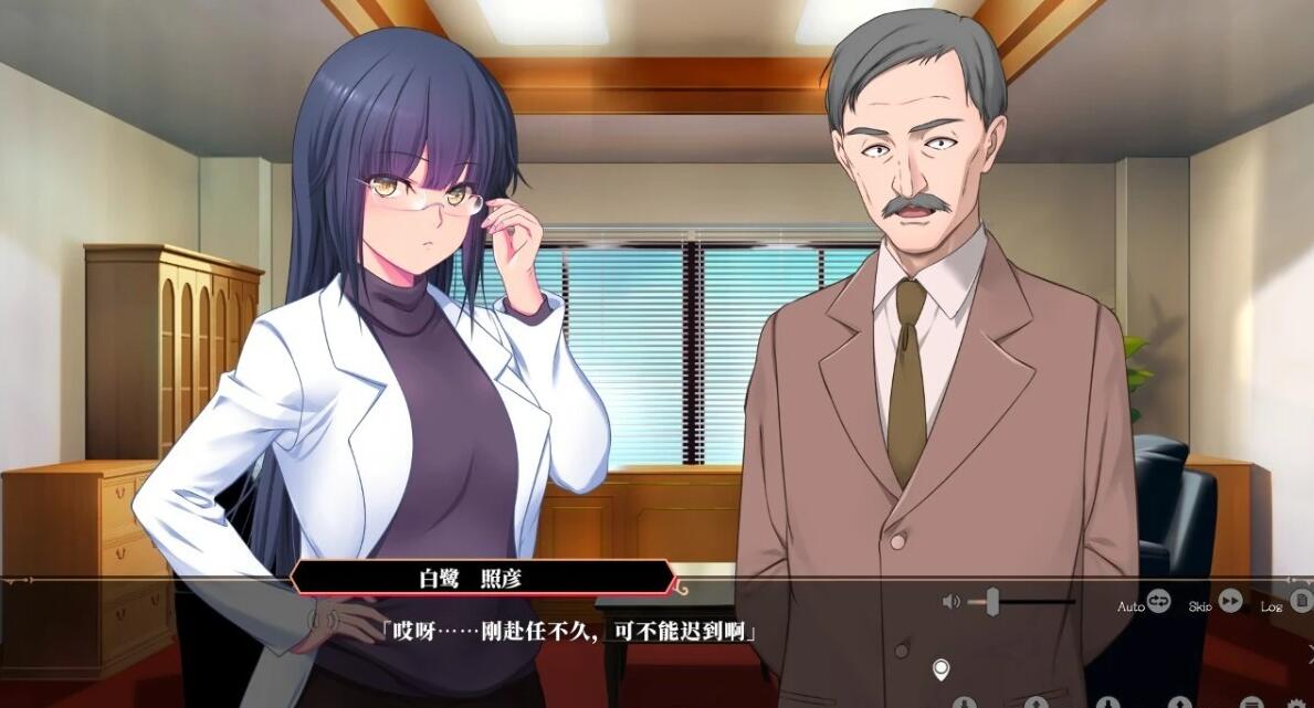 【PC/2D/GAL/汉化】艶女学园~指导 AI汉化版+FD【3.4G】