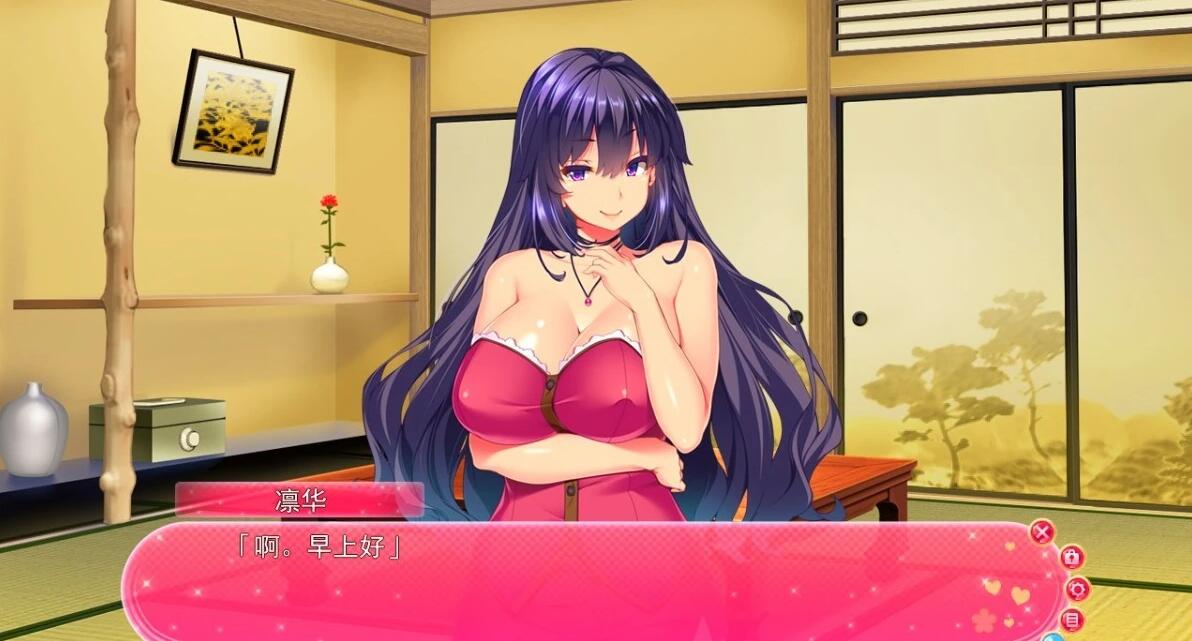 【PC/2D/ADV/汉化】姐姐的课程 克劳德 AI汉化版【4.3G】