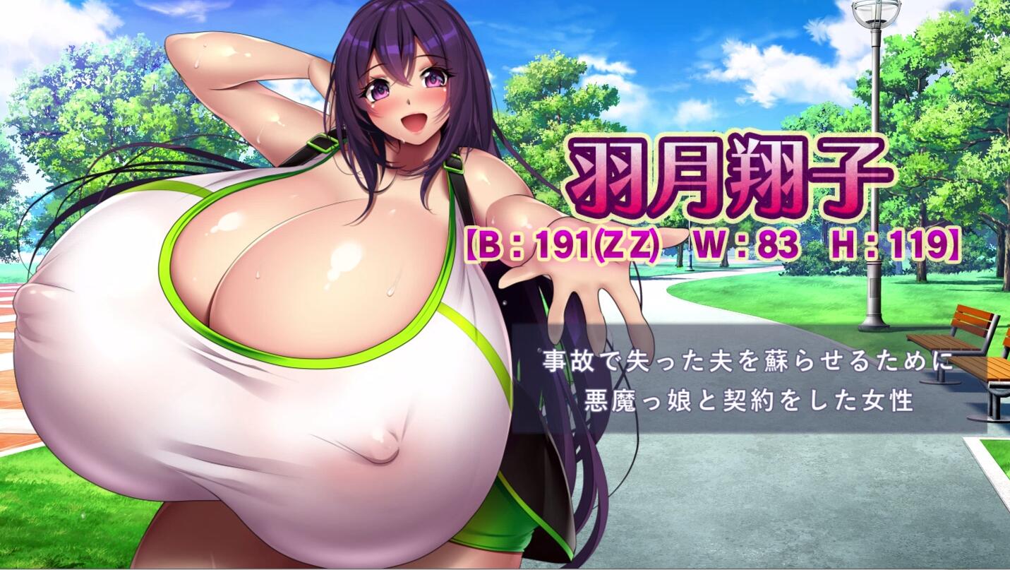 【PC/2D/SLG/日语】菲拉的契约昌馆 フェラの契約娼館_ver1.0 DL7月25日新作AI汉化版【1.5G】