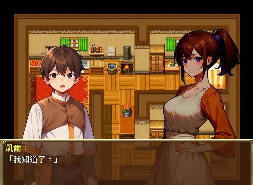 【PC/2D/RPG/中文】不可能!哥布林侵略!正太的種付大冒險 V1.0 官中+回想【1G】