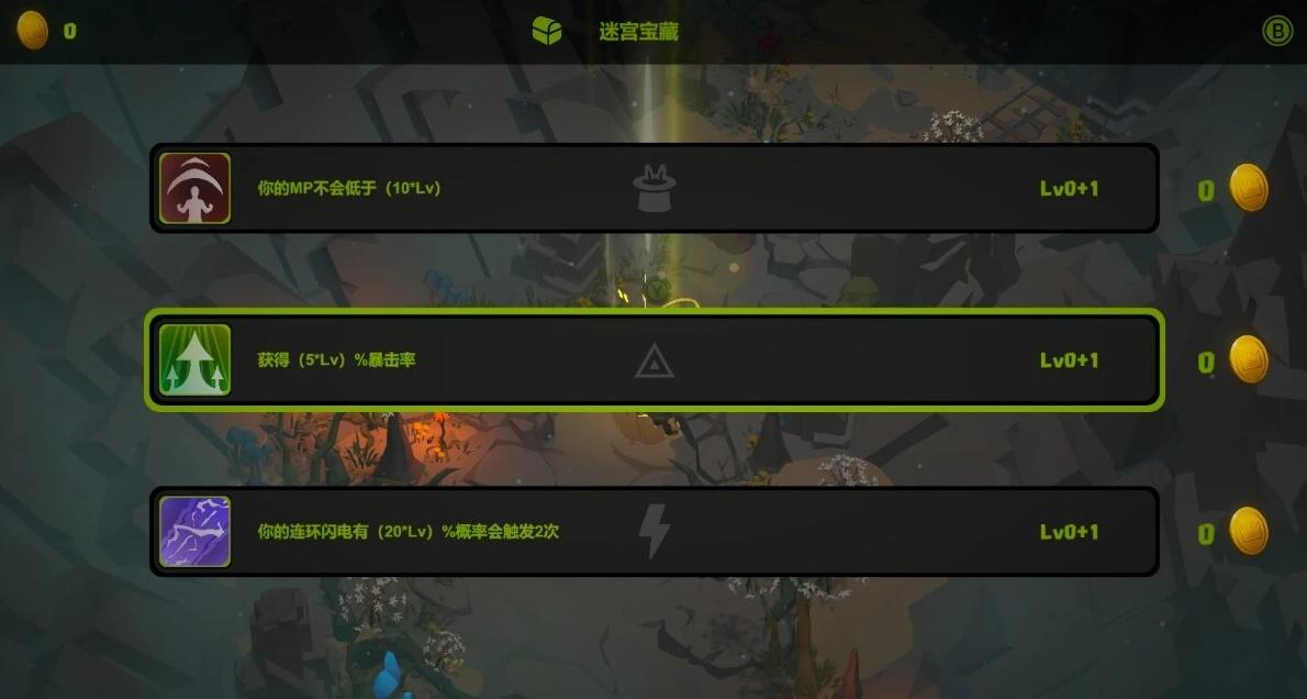 【PC/3D/SLG/中文】魔女的迷宫 Witch Dungeon V1.0 DL官方中文版【1.2G】