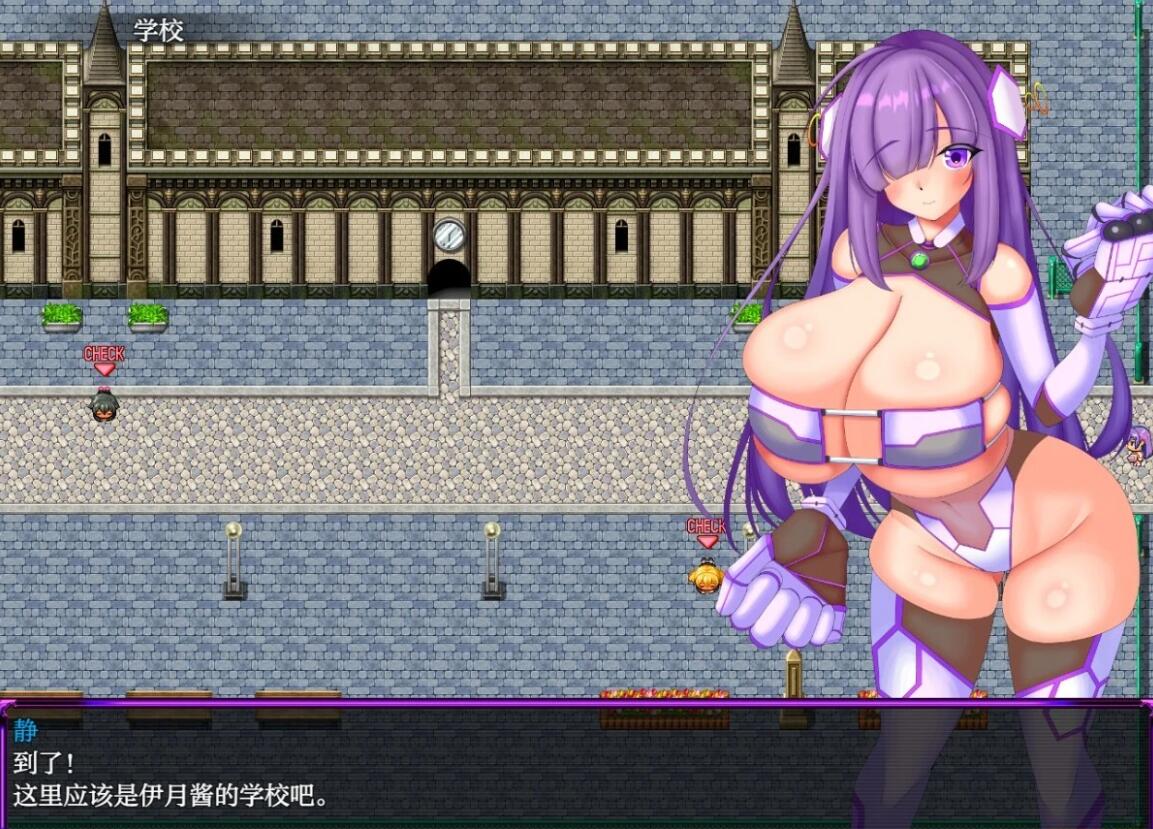 【SD/2D/RPG/汉化】涩情陷阱迷宫 V1.0 双端汉化版+礼包码【780M】