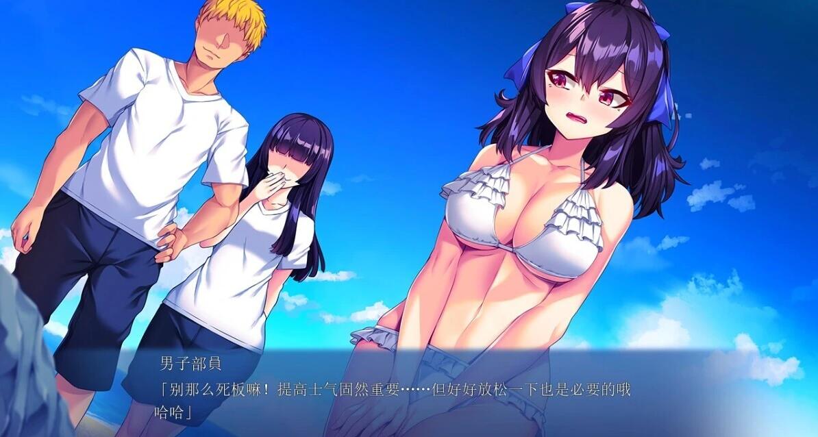 【PC/2D/ADV/汉化】变成了女H身体~网球部王牌成了慰藉对象~双端AI汉化【500M】