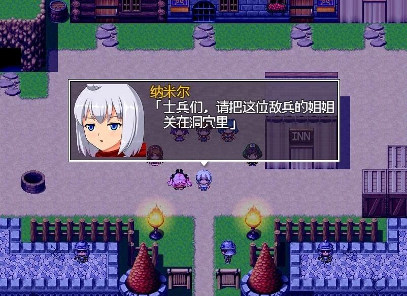 【PC/2D/RPG/汉化】女占领军VS王子 AI汉化版【520M】