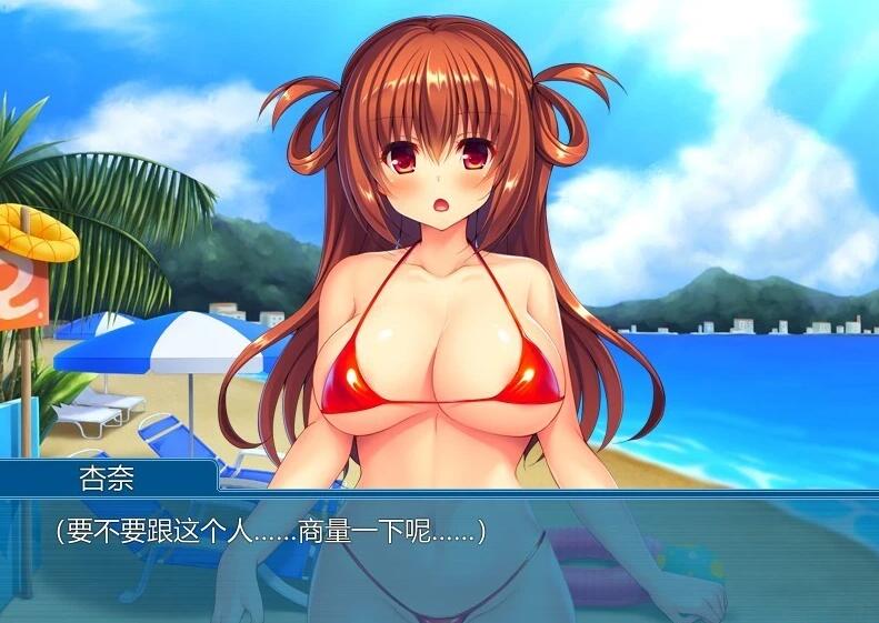 【PC/2D/ADV/汉化】白浊堕落~可以接受生中○,得到工作吗?双端AI汉化版【440M】