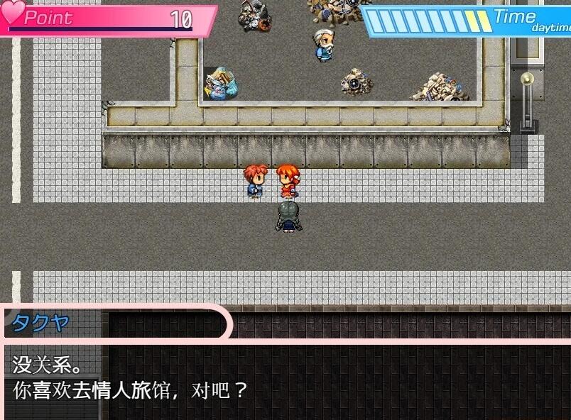 【SD/2D/RPG/汉化】JK志乃的银荡天性 双端汉化作弊版【1.4G】