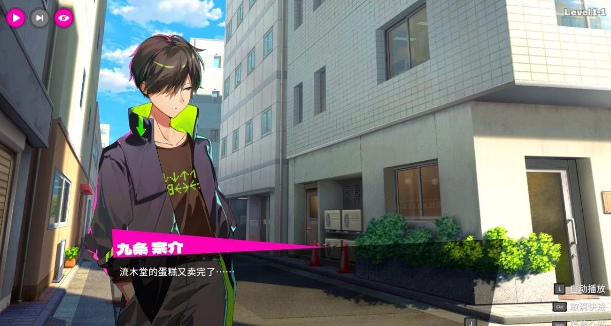 【PC/2D/FTG/中文】乱斗少女 SmashGirls V1.0.10 STEAM官方中文步兵版【2G】