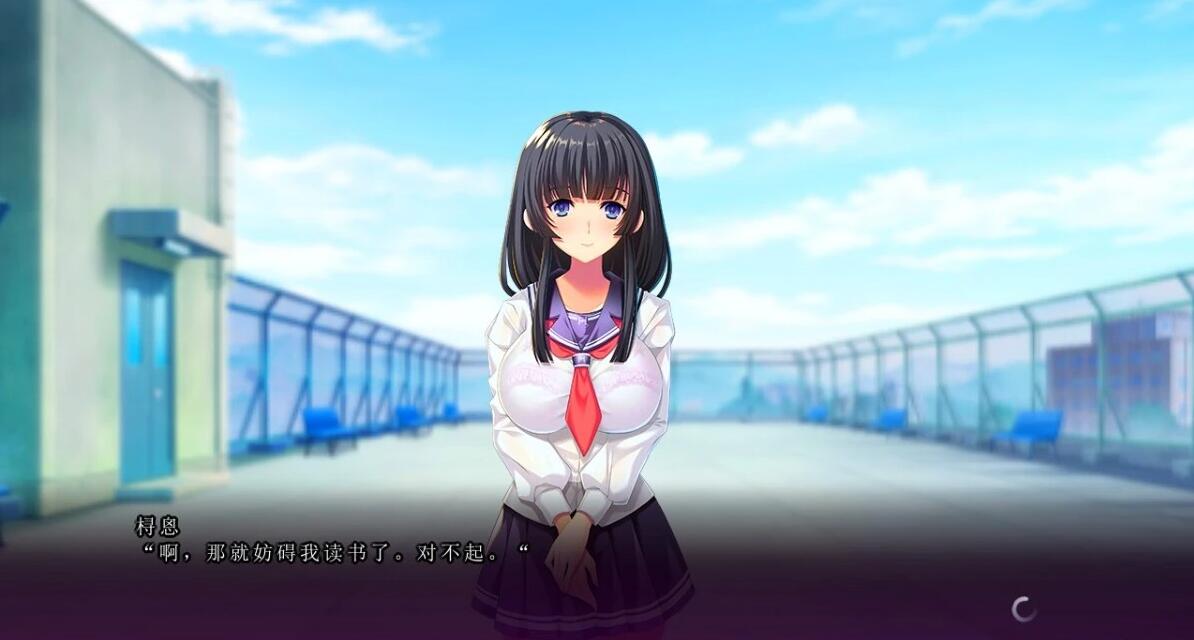 【PC/2D/ADV/汉化】不知不觉中，女友堕落了 1+2 汉化版+存档【5G】