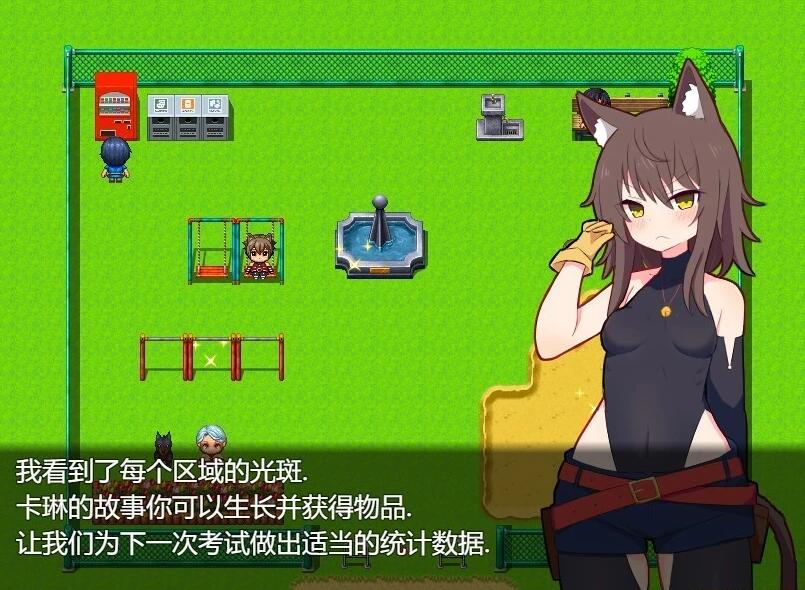 【PC/2D/RPG/汉化】再燃的卡琳 AI汉化版【800M】