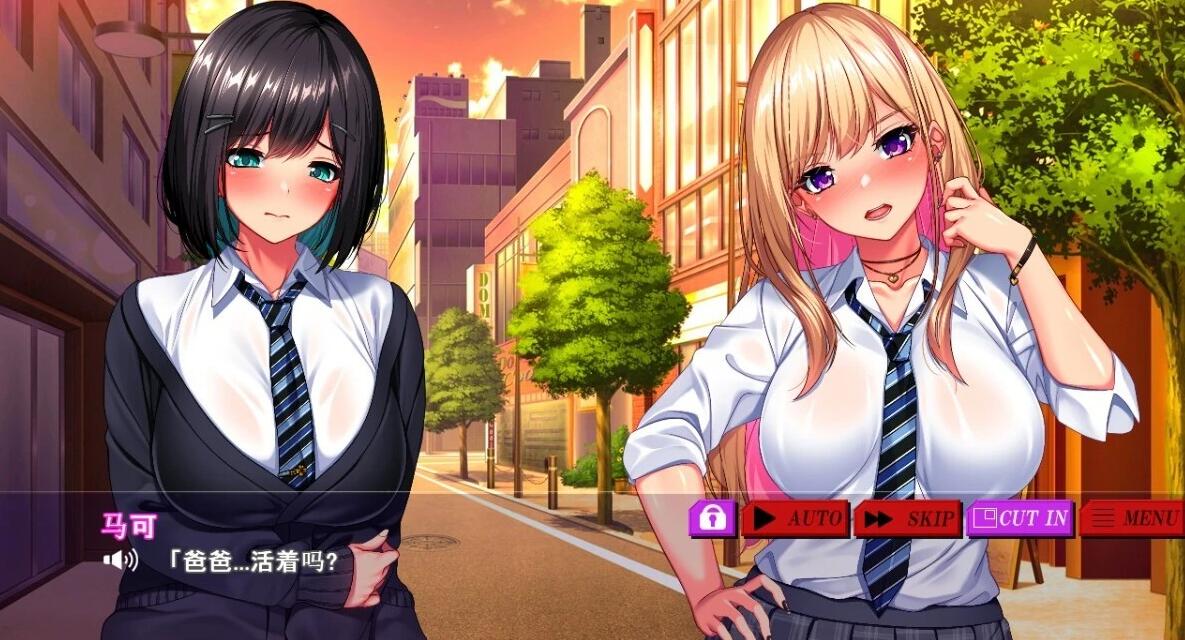 【PC/2D/ADV/汉化】我们是最好的朋友！～ 云翻汉化版【1.8G】