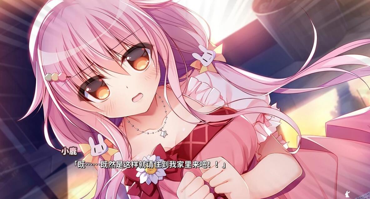 【PC/2D/GAL/汉化】恋爱定位 后辈、同级、前辈三合一 精翻汉化合集版【7.7G】