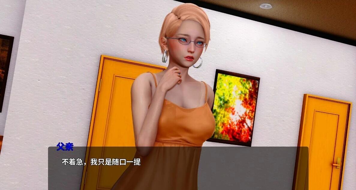 【SD/3D/亚洲风SLG/汉化/动态】英雄到坏人 V0.3.2 双端官方中文版【2.8G】