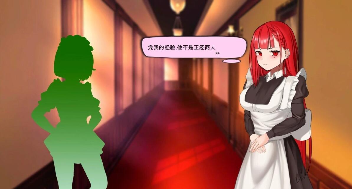 【PC/2D/SLG/汉化】催眠卡片～用催○游戏让他人的女佣堕落 AI汉化版【2G】