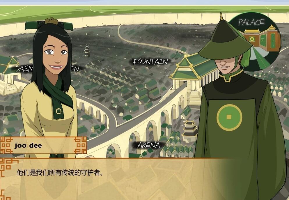 【SD/2D/欧美SLG/汉化】降世神通：四元素训练师 V1.0.9D 双端汉化版【1.8G】