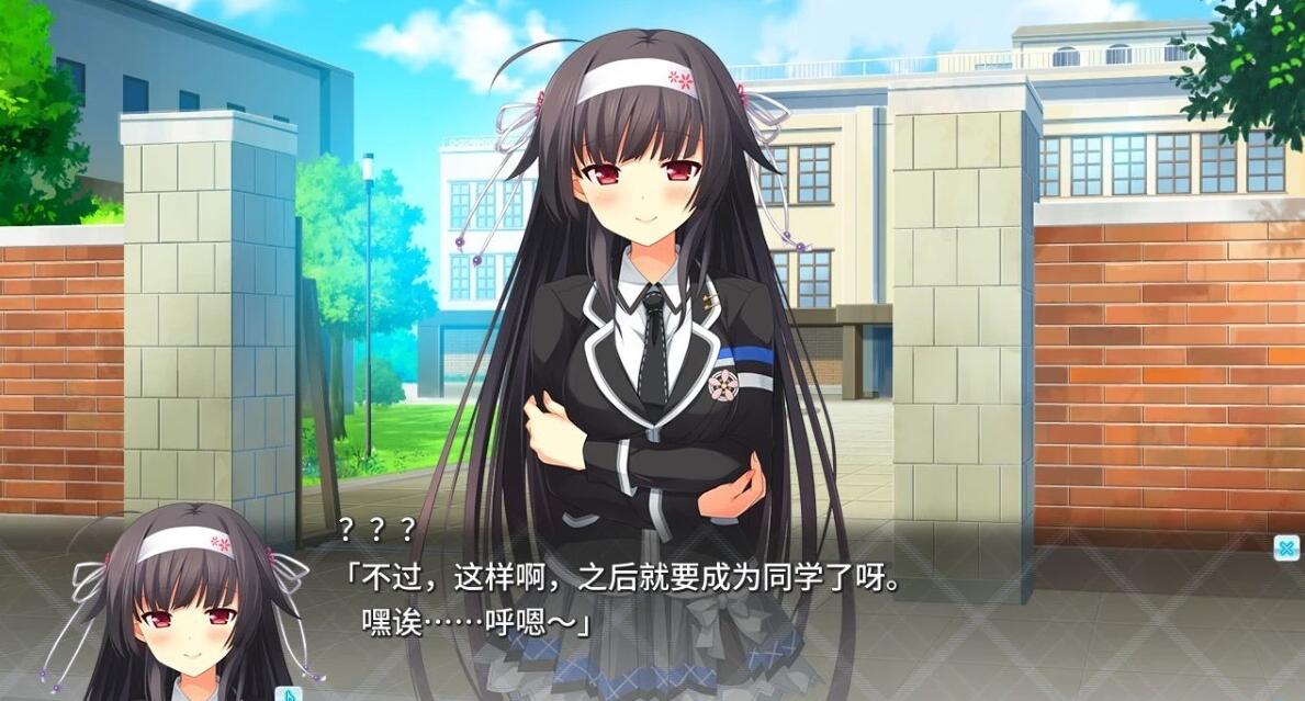 【PC/2D/GAL/汉化】因为妹妹太受欢迎了糟糕了 精翻汉化版【2.3G】