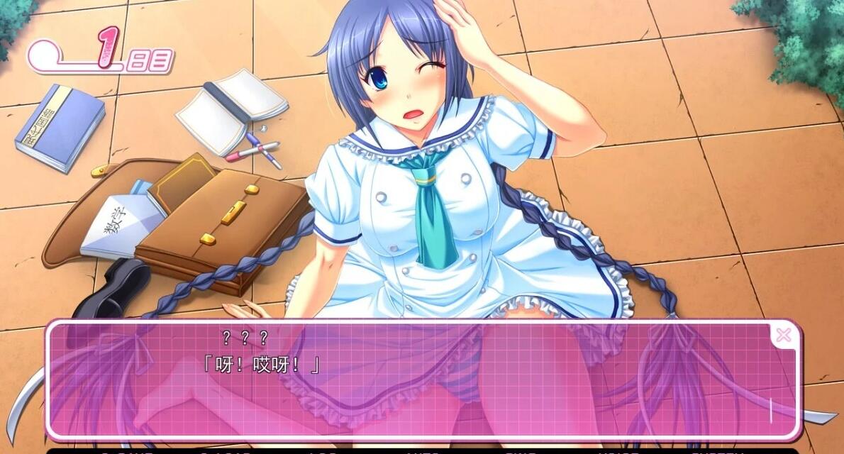 【PC/2D/GAL/汉化】大欧派挑战!-短期集中○揉课程 AI汉化版【4.4G】