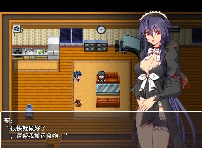 【PC/2D/大型RPG/汉化/NTR】卧底任务：她是贵族的女仆 AI汉化版【2.6G】