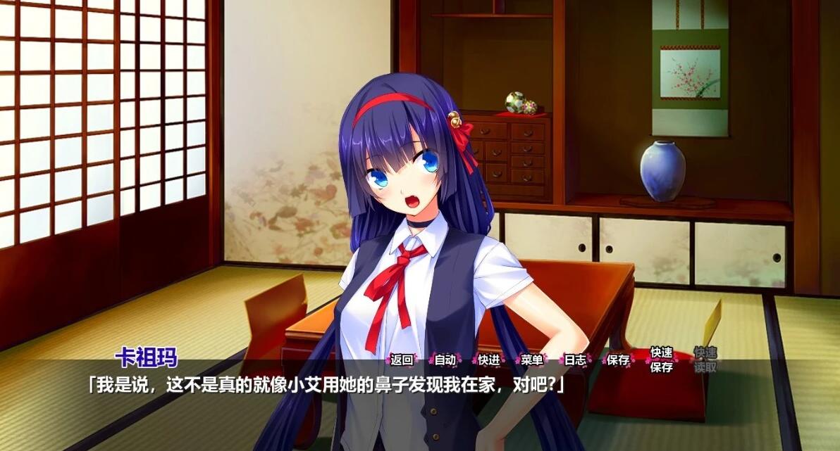 【PC/2D/SLG/中文】野性浪漫 Wild Romance V1.4.6 STEAM官方中文版【1.6G】