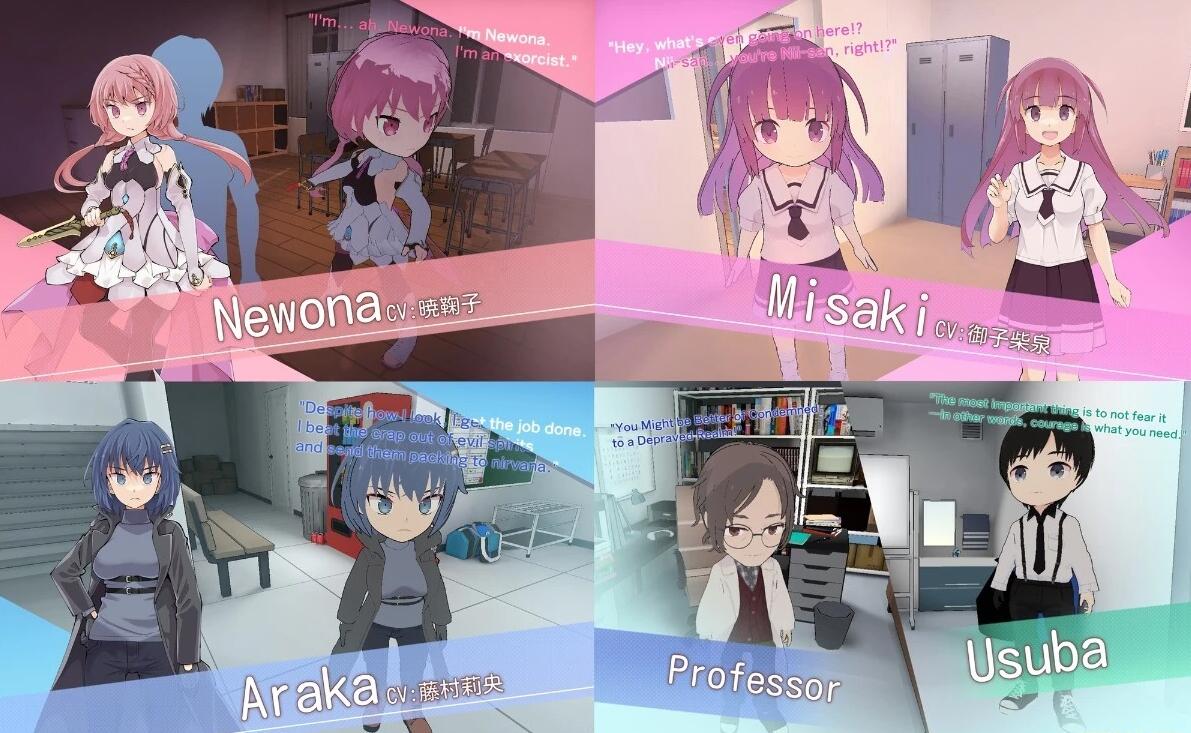 【PC/3D/SLG/中文】银神供仪涅欧娜~TS变身退魔少女之屈服~DL官中版【4.3G】