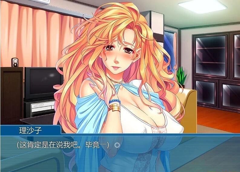 【PC/2D/ADV/汉化】不行,会被老公发现的!～在丈夫身边NTR～双端汉化版【420M】