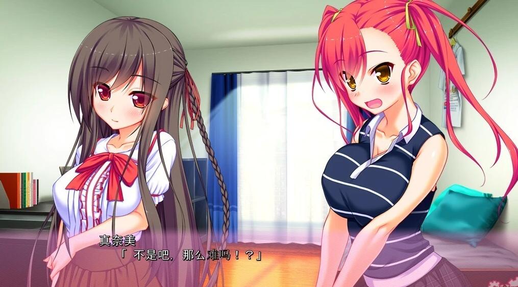 【PC/2D/ADV/汉化】小恶魔成长！AI汉化版【2.5G】