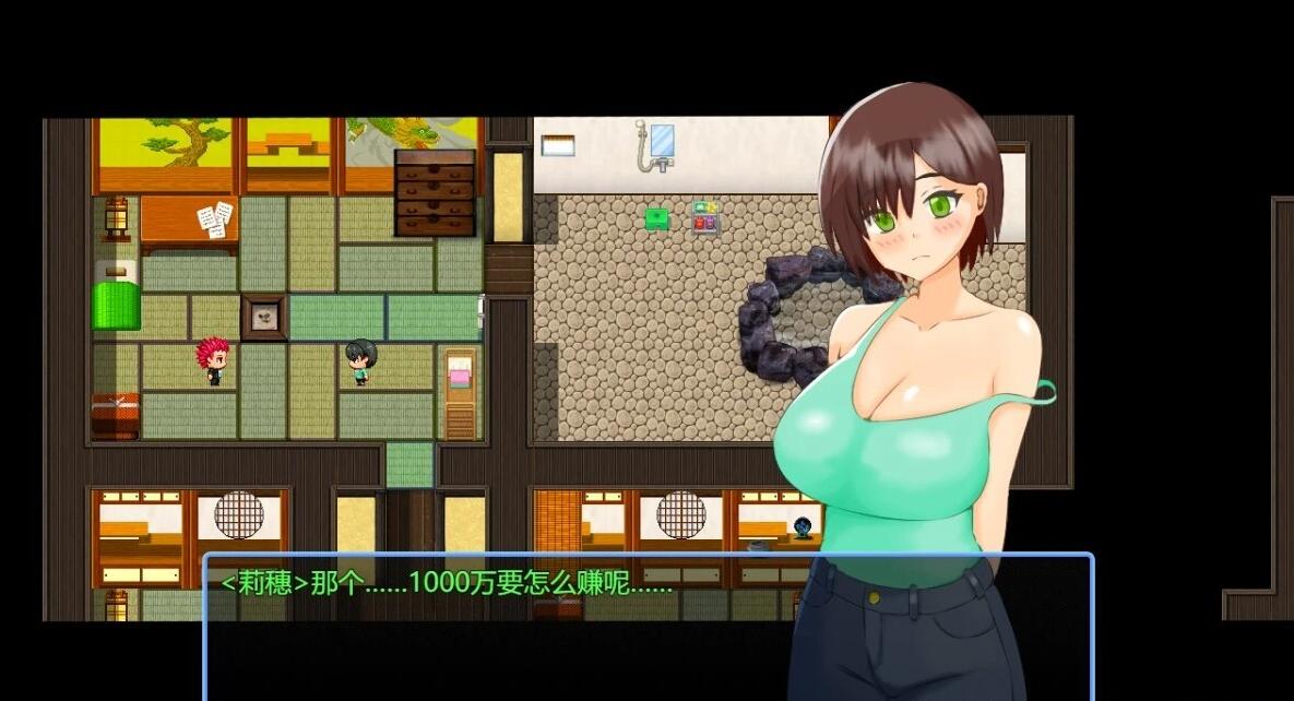 【PC/2D/RPG/汉化】在夏天堕落的莉穗～被人渣盯上的新娘～AI汉化版【1G】