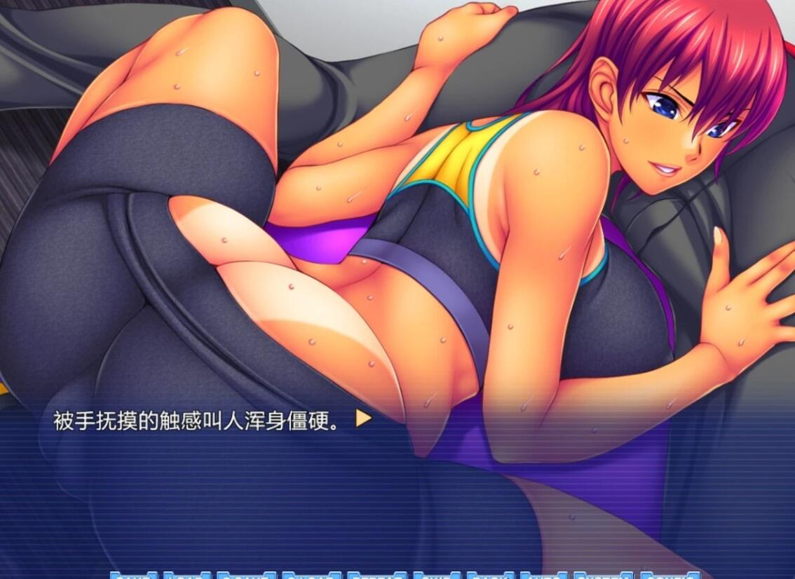 【PC/2D/ADV/中文】Hentai HOTLADY STEAM官方中文版【710M】