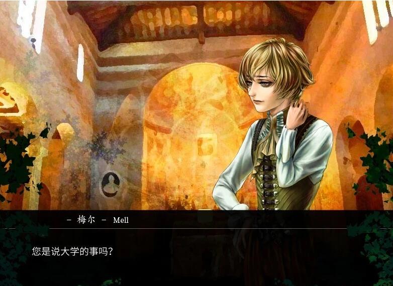 【PC/2D/ADV/中文/哥特风】海市蜃楼之馆系列 STEAM官方中文版+番外【5G】