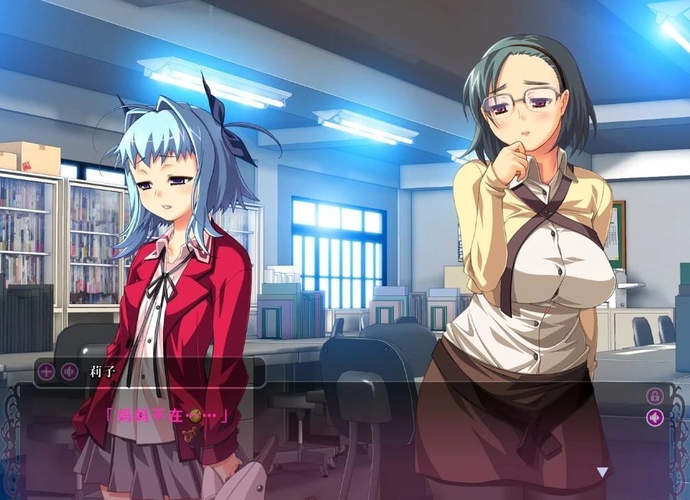 【PC/2D/ADV/汉化】饗宴的红色-心灵训练记录 AI汉化版【5G】