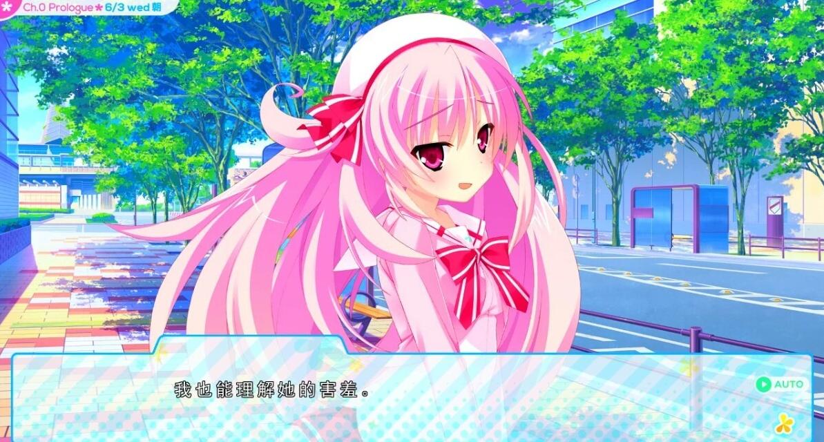 【PC/2D/GAL/汉化】斯特拉克朗 Ver1.3 精翻汉化版【4.8G】