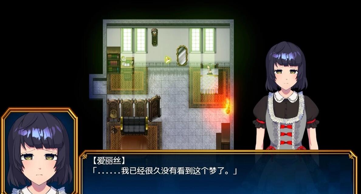 【PC/2D/RPG/中文】神游戏世界大战～行商x死亡游戏 V1.04 官方中文版【2.3G】