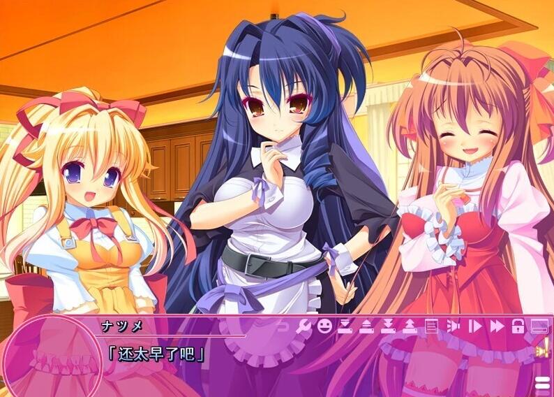 【PC/2D/GAL/汉化】愉悦服务～在梦幻之馆享受贤者时光！AI汉化版【3.3G】需转区运行，不会搞勿下！