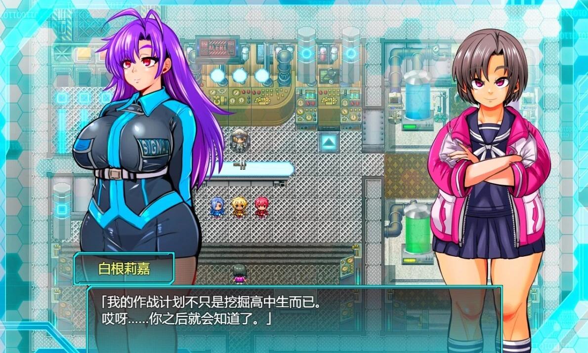 【SD/2D/RPG/汉化】学园特警部 -SIGNIT- V01.3 双端AI汉化版+存档【2.4G】